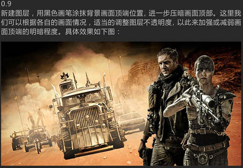 斯特灵大学成绩单电子图